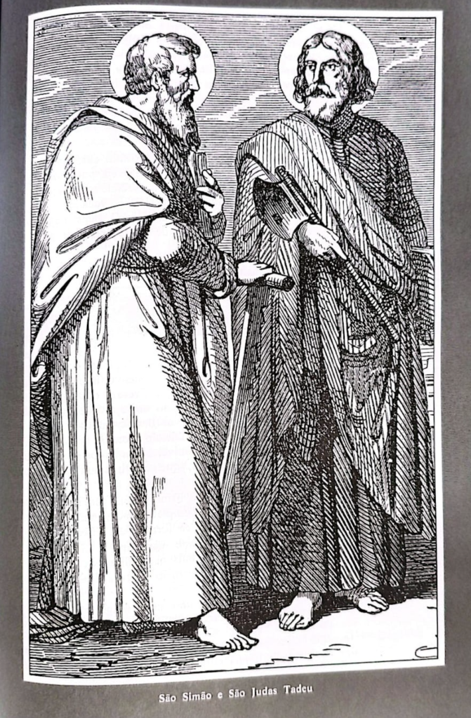 imagem de São Simão e São Judas Tadeu